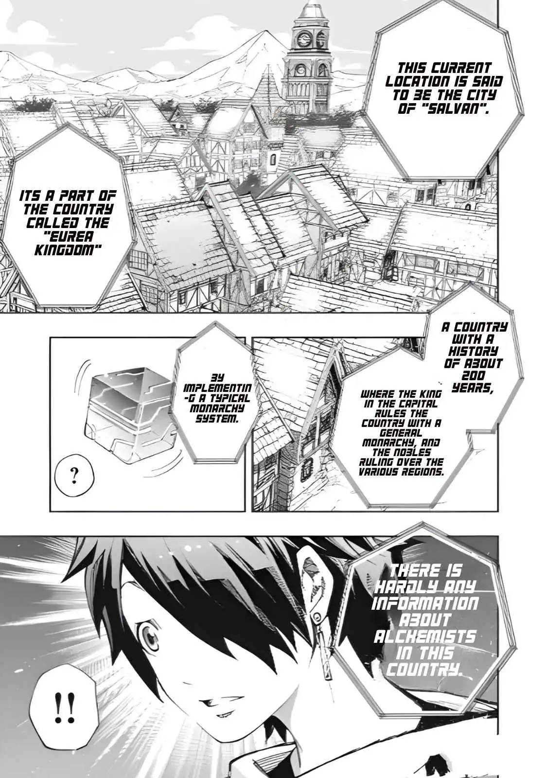 Viken Ordo No Renkin Kenkyuushitsu Chapter 1.1 16